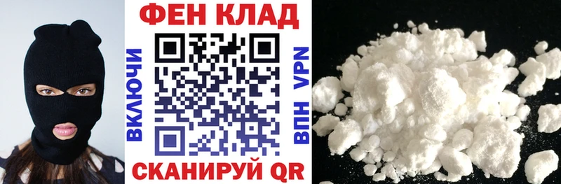цена   Белая Холуница  hydra ссылки  АМФЕТАМИН 98% 