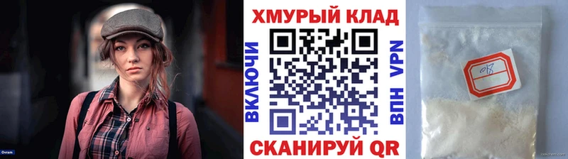 хочу наркоту  это какой сайт  ГЕРОИН гречка  Белая Холуница 