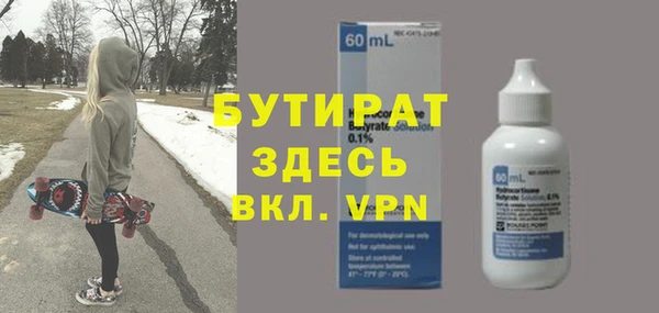 амф Арсеньев