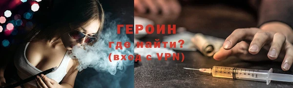 амф Арсеньев