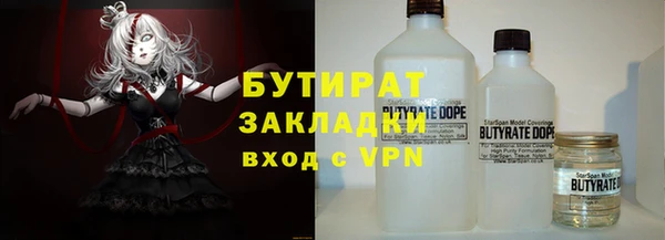 амф Арсеньев