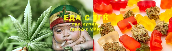 шишки Аркадак