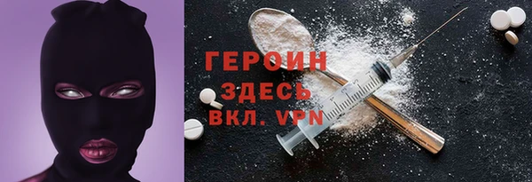 амф Арсеньев
